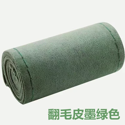 Steering wheel cover four seasons universal non-slip wear-resistant - dark-green-38cm