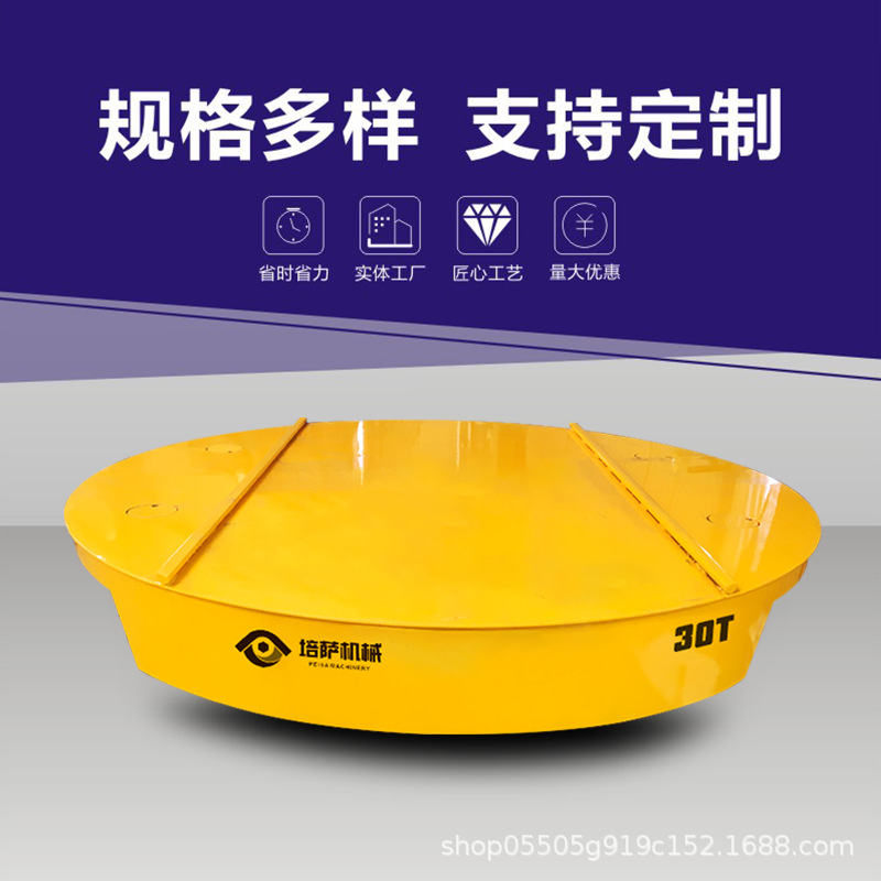 工业电动转盘 90度360度旋转转盘 重载货物旋转转盘电动重型转盘