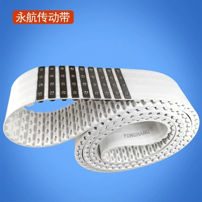 Yonghang easy to disassemble and assemble metal joint polyurethane pu steel wire synchronous belt steel needle live interface synchronous belt