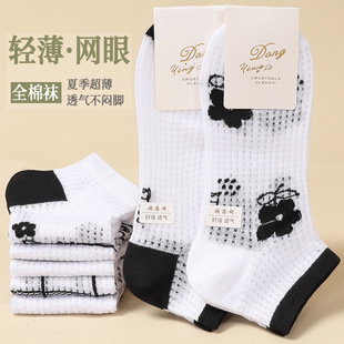 ��ɫС���W���mŮ�ļ�����͸�����m�Ӷ�Ͳ�m���{�m�����\�ڶ��m