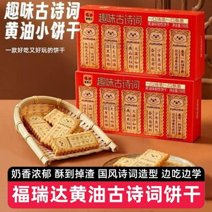 ��3�С������_�S�͹�Ԋ�~�150gȤζ��Ԋ�R��С���g�����ʳ