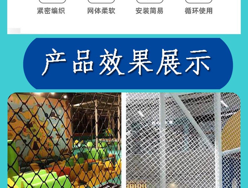 微信图片3