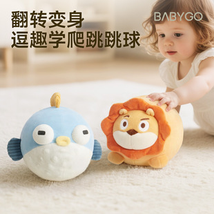 babygo��������ż���D׃����׃�������Ȥζ���