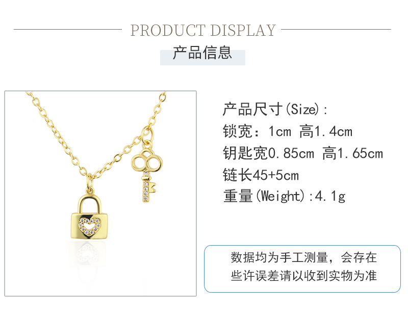 Retro Inlaid Zirconium Lock And Key Combination Copper Necklace display picture 1