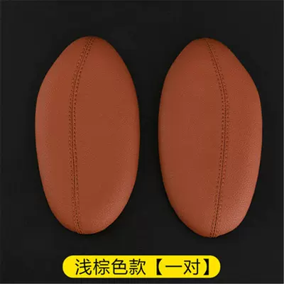 Cross-border automotive interior products Other Automotive Interior Supplies - pair-brown