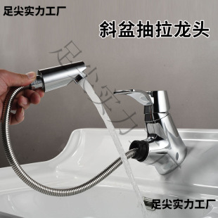 W8б��ˮ���^����ʽԡ�ҙ�ϴĘ��̨��ο׃Aб45��б��������^ȫ