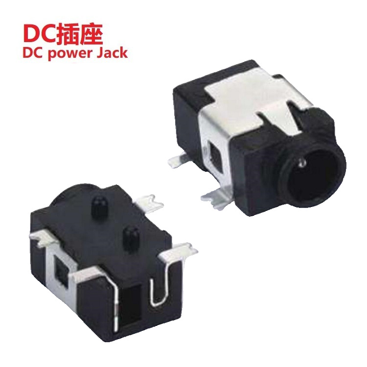 迷你DC插座内径3.6mm DC母座贴片芯1.0*1.3  DC插口中心高度2.53