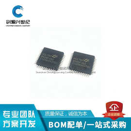 BS66F360  QFP44位微控制器 全新原装现货IC芯片 BOM表配单服务