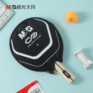 Chenguang Revolutionist One-Star Table Tennis Bat Cross Bat Long Handle AST09513 Straight Bat Short Handle AST09514 Bat