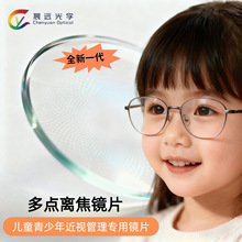 ��ͯ���c�x���RƬ1.591���{��������W����ҕ�������RƬ���Sֱ�l