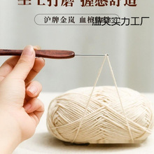 ���ƽ����h�Ѫ̴ľ����׼��^�ֹ���΢�hë��ë�·�����������