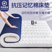 �Ӻ񴲉|�W��������˴��������׉|���p�˼��ñ�ů�|�����dܛ�|