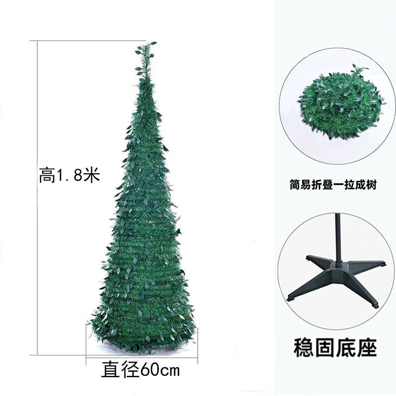 Nuevos adornos navideños transfronterizos, árbol de Navidad artificial plegable en forma de lápiz, flocado, de PVC encriptado, para hotel, de pie, de fábrica.