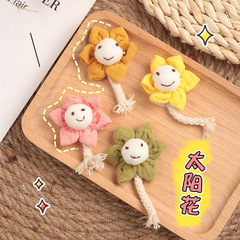 日系棉麻太陽花胸針卡通布藝胸花可愛包包掛件聖誕禮物創意小飾品