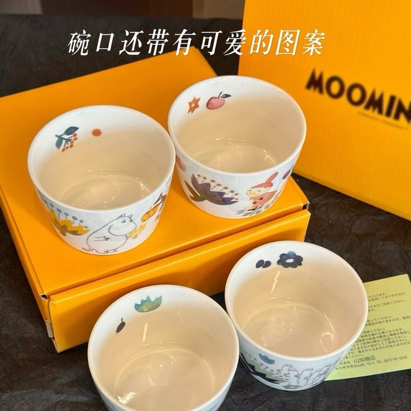 マグカップユニバーサルドリンクカップ家庭用カップウォーターカップオフィスセラミックカップコーヒーカップミルクカップティーカップ卸売|undefined