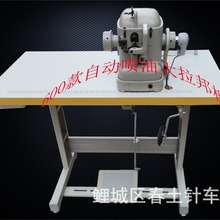 批发鞋革捆边机捆边机缝纫机包边机中底合成大拉邦机裘皮机600款