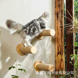 木质猫爬架跨境爬梯子墙壁挂式猫爬架多层麻绳猫猫磨指甲猫抓柱