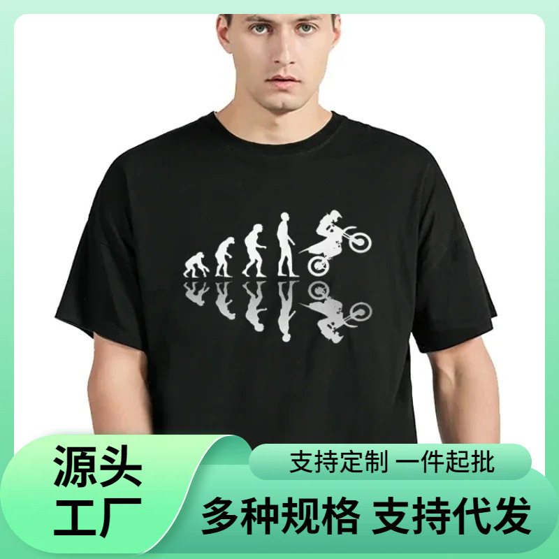 【European Size Cotton T-Shirt】Evolution of Cyclists T-Shirt Endurance Cross Motorcycle Racing Casual T-Shirt