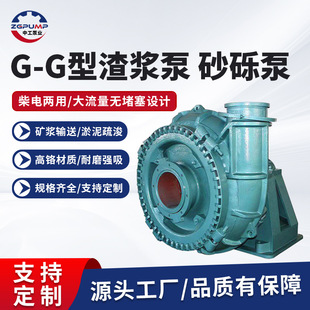 �����a�S�ҡ������������{��G-G���{��ɰ�[���۳�ˮ�ӵ����ٌ���