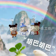 ������߸����źɐ۳����Ц������耳׿یW�����������ͬ�W