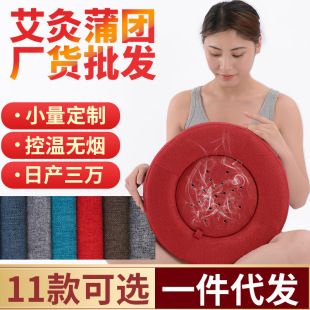 �S�����l�����шF�β�����Ѭ�����|���ĵ����ăxһ�����l��������