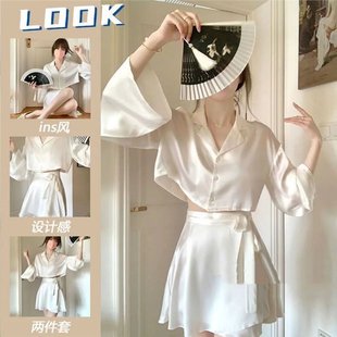 Ins High-end Ice Silk Pajamas Women's Internet Celebrity 2024 New Summer Home Clothes Solid Color Top Short Skirt suit