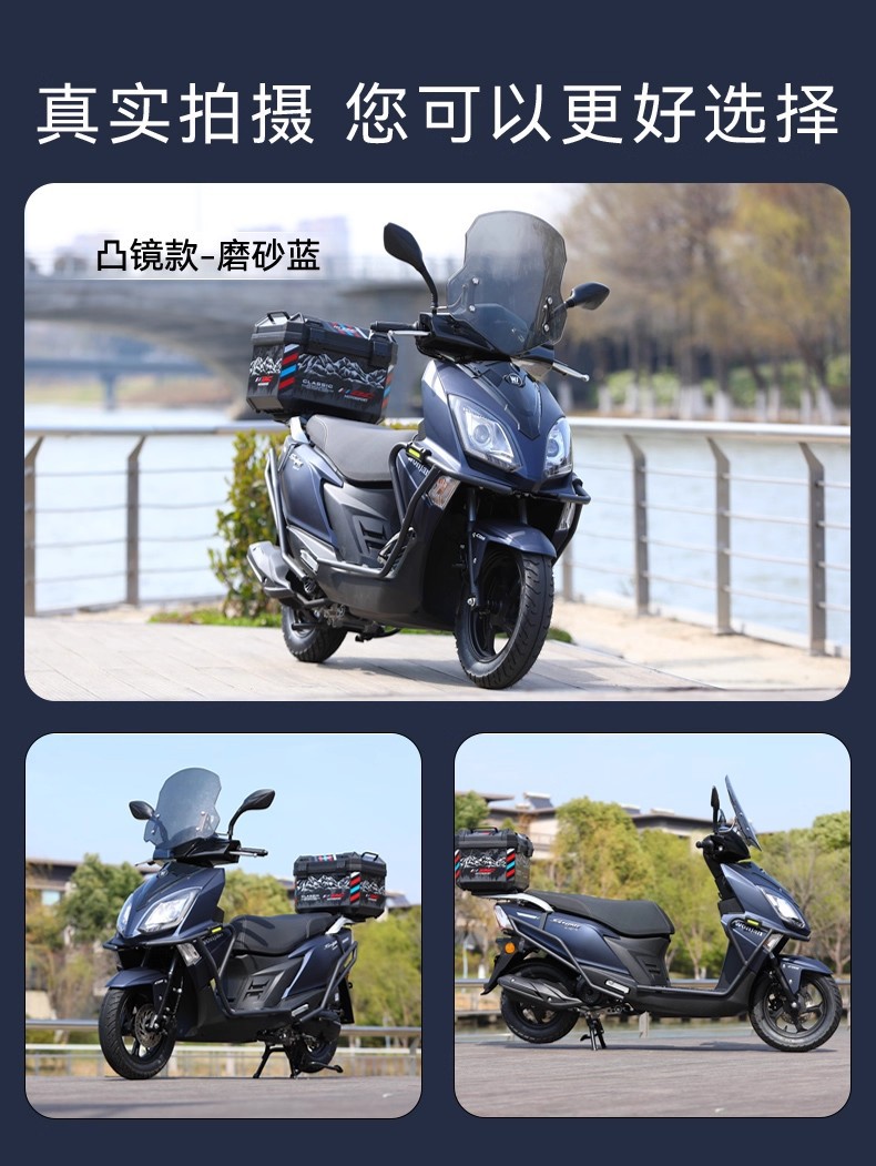 New Wangjiang Uy125 Scooter Motorcycle Delivery Vehicle Fuel Vehicle National Iv Electronic Fuel Injection Available for Nationwide Registration