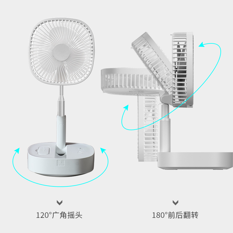 Ventilador plegable telescópico de 8 pulgadas sacude la cabeza, carga USB, ventilador de piso de escritorio portátil, temporizador remoto, silencioso al aire libre