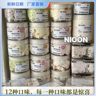 �ɰ��������͸�ҭϣ�D���̸�ҭ���������rţ�����������ʳҊ���b