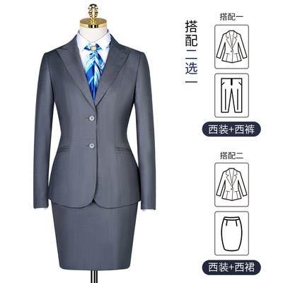 灰色男女同款西服气质羊毛西装女式职业西装套装政府公务员外套女