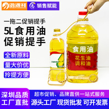 ��Դ���������ֳ��д��Nһ�϶�ʳƷ����Ͱ���ֿ�ʳ�����p�������