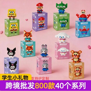 ��ͯ�������300��eľ΢�w����ż���б���W�tƴ�D�[���Y��ä��