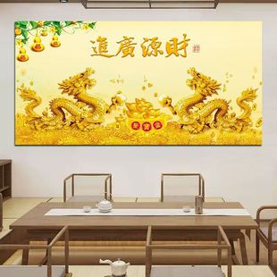 �����쮋�p������ؔԴ�V�M�͏d�b��ی���ؔԴ�L�L�N�����P�ڮ�