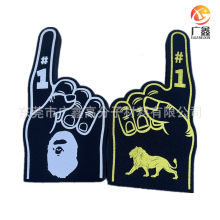 黑色双面印刷EVA手掌海绵 拉拉队加油助威呐喊海绵手掌