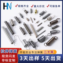 ���쏗��  ���P���������  �Ĵ����Ɏ��h���ɶ� �Ɩ|ݸ�S��