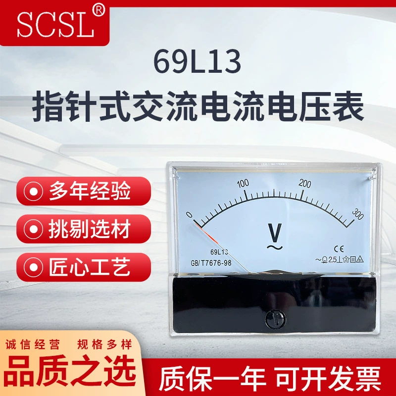 Генератор Прибор 69L13-500V100A55HZ380V Указатель Вольтметр Измеритель частоты Герц