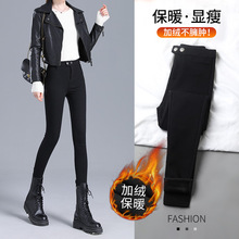 加绒打底裤女外穿秋冬2023新款高腰加厚小脚紧身黑色魔术保暖裤子