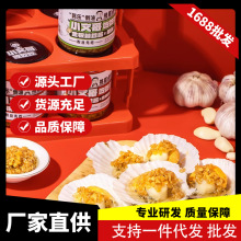 ���ӹ�����OEM�����{�Ɲ����������rС�ĸ������u