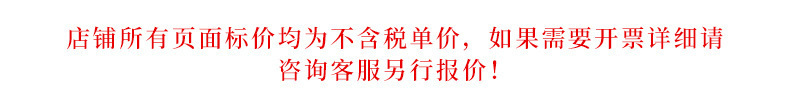 One -click copy_20230822023535