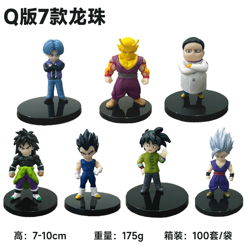 (2개) 드래곤 볼 손으로 만든 7 Q 버전 어린 시절 원숭이 왕 TORNX VEGETA SAIYAN 모델 장난감 장식품