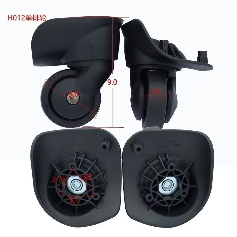 H012 Silent Wheel Trolley Case Wheel Accessories Universal Wheel Suitcase Suitcase Caster Meilu 47R Universal Wheel