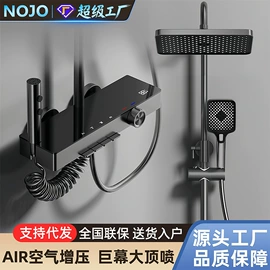 智能马桶;浴室柜;普通马桶