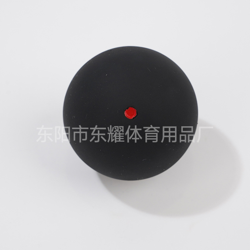 검은 색 단일 빨간색 점