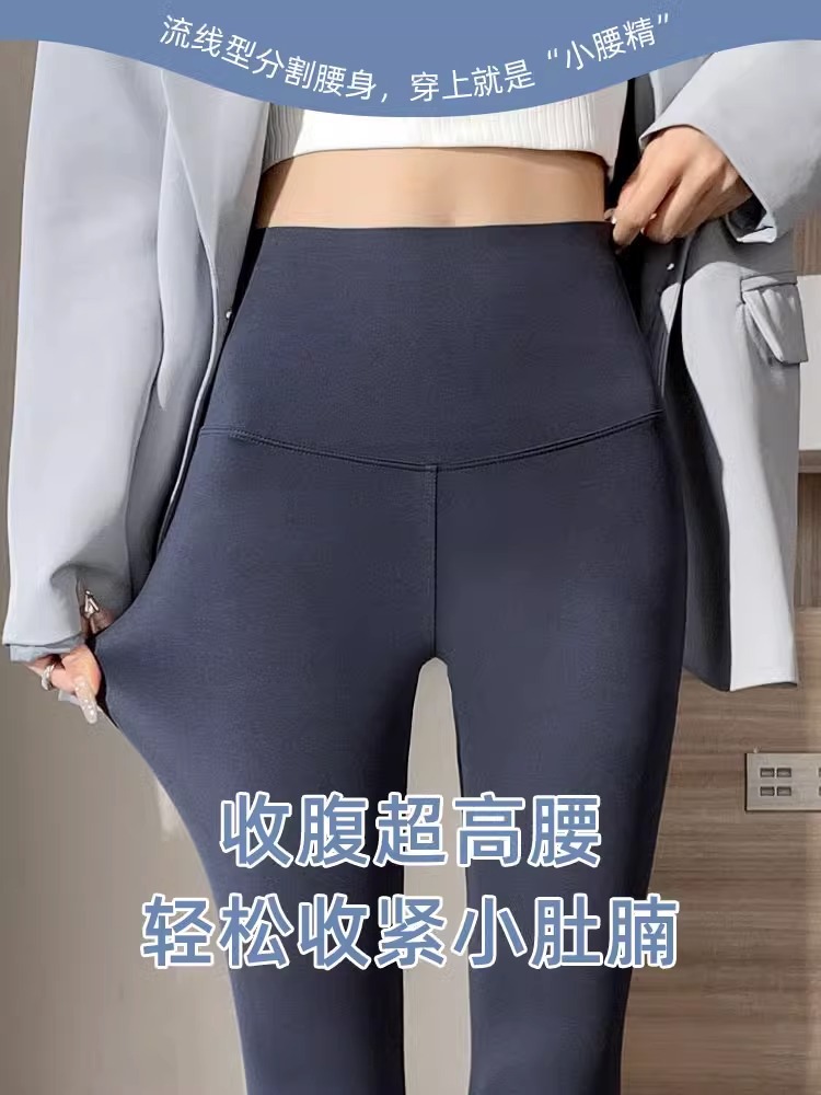 Pantalones de tiburón ropa exterior para mujer primavera y otoño leggings ajustados cintura alta fitness yoga sin costuras arena peces Barbie bottoming Pantalones