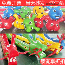 趣味运动会道具充气毛毛虫批发旱地龙舟竞速成人儿童幼儿园亲子
