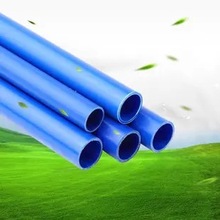 �������ܘI PVC-M ���ͽoˮ�� Dn110*0.8MPA����� �S��ֱ�l