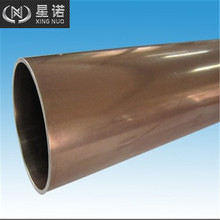 现货切割C70600镍白铜管 优惠定尺C70600铜管
