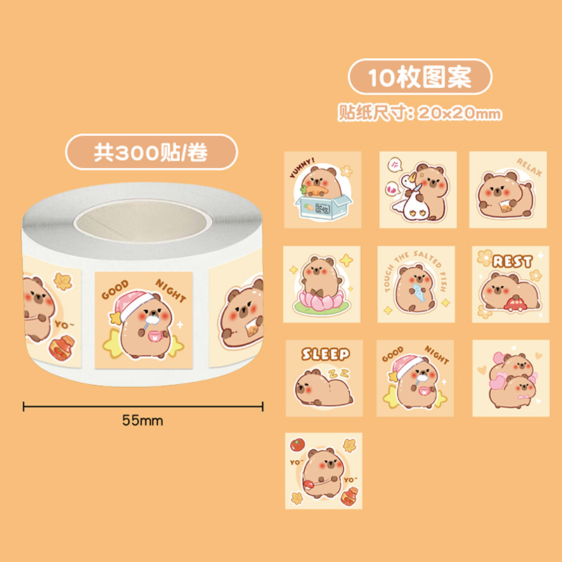 Capybara square (300 stickers)