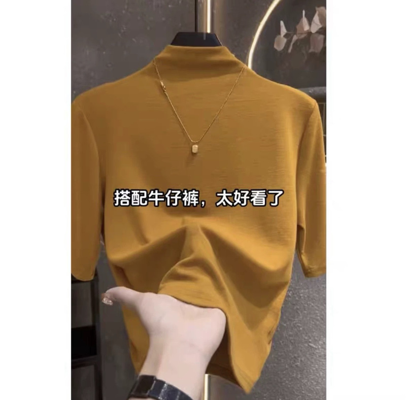 半高领中袖t恤女打底衫内搭2025新款春秋冬修身高级五分半袖上衣|undefined