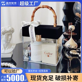 其他有机玻璃;冰箱贴;收纳盒